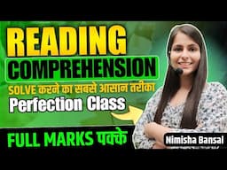 Reading Comprehension for MAINS  | Best way to solve  | Bank Exams | SSC | Nimisha Bansal