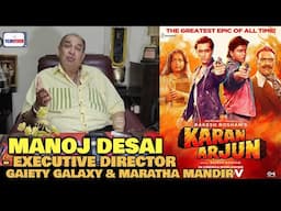 Karan Arjun Re-Release Trailer | Manoj Desai REACTION & EXCITEMENT | SRK, Salman Khan