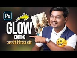 Trending glow effect in photoshop by Mukeshmack