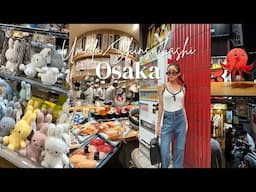 Osaka without itinerary VLOG: Best Japanese fragrances scent store/ Miffy Shopping/ Jazz Bar