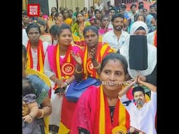 'திமுக, அதிமுக To TVK..!' திரண்டு வந்த 500+ மாற்று கட்சி பெண்கள் கும்பகோணத்தை மிரள வைத்த தளபதி படை