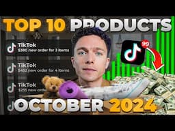 ⭐️ TOP 10 DROPSHIPPING PRODUCTS TO SELL IN OCTOBER 2024