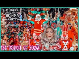 🔴LIVE: First Mickey's Very Merry Christmas Party Of 2024!