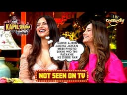 कहाँ देख ली Divyanka Tripathi ने अपनी छपी हुई Photo? | The Kapil Sharma Show | Not Seen On TV