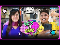 90's Vs GenZ | Episode 1 #IncognitoStories #telugushortfilms