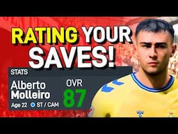 I Was Sent The Most FC25 Realistic Save Ever! - Rating Your Career Mode Saves!