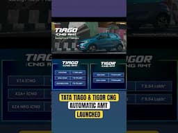 Tata Tiago & Tigor CNG Automatic Launched- Price Analysis #shorts #tatamotors #tiagocng #tigorcng