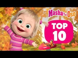 Masha y el Oso ⭐ TOP-10 Otoñal 🍁⭐ Dibujos animados 🎬 Masha and the Bear