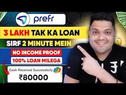 prefr loan kaise le 2024 | prefr loan app review | prefr app se loan kaise le | Fast Approval Loan