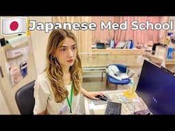 My first week in Japanese Med School