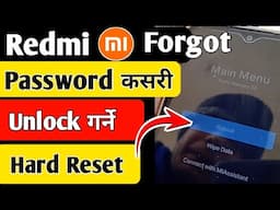 Redmi Mobile Reset Kasari Garne || Redmi mobile format kasari garne | How to hard reset phone nepali