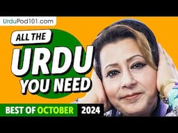 Your Monthly Dose of Urdu - Best of October 2024