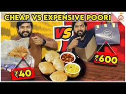 Cheap vs Expensive Poori: What’s the Difference? 🤔| Kannada Food Review | Unbox Karnataka