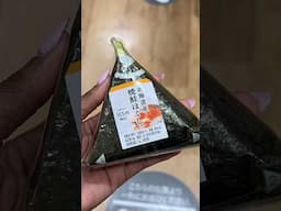 What is onigiri? 🍙 #japanfood #onigiri #japantravel