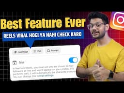 Reels Viral hogi ya nahi pahle check karo 🤯 | Trial reel Instagram New Feature | Insta New Update