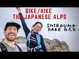 Hakuba's Highest Peak (cycling + hiking)