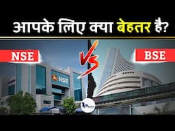 What is SENSEX and NIFTY ? BSE vs NSE | Share Market for beginners in Hindi