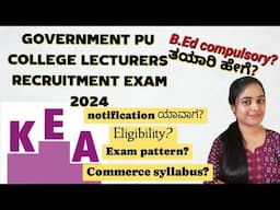 GOVERNMENT PUC COLLEGE LECTURER RECRUITMENT EXAM 2024