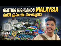 Genting Highlands 🚡 Malaysia Telugu | Raju kanneboina