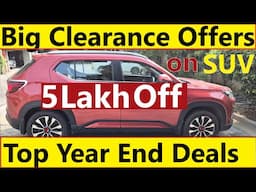 YEAR END DISCOUNTS. Best Ever Stock Clearance Offer on Cars in 2024