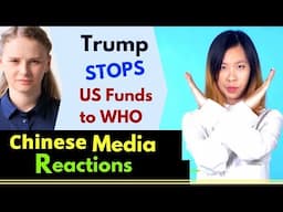 Trump Stops US Funds to WHO | Chinese Media Reactions | IID International | Karolina Goswami