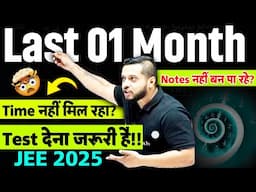 01 Month REVISION PLAN ‼️|| Rajwant Sir Talk | 16Hr Study Motivation | IIT JEE NEET motivation