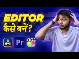 How To Start Video Editing In 2025 | Video Editing Se Paisa Kaise Kamaye?