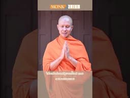 รับพรประเสริฐ ในวาระดิถีปีใหม่ 2566 โดย พระอาจารย์ ณรงค์ชัย ฐานชโย iMONASTERY