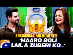 Khatarnaak Fan Moments - "Maaro Goli Laila Zuberi Ko.." - Tabish Hashmi - Hasna Mana Hai - Geo News