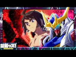 The INSANE Story Of Gundam: Iron-Blooded Orphans