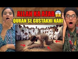 Quran Pak Ki Behurmati Ka Bura Anjaam 😱 | Allah Ki Qudrat Ka Karishma | Indian Reaction On Islam