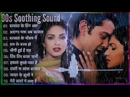 BARSAAT MONSOON SAWAN 90’S Old Hindi Songs 90s Love Song Udit Narayan, Alka Yagnik, Kumar Sanu songs