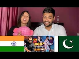 #khesarilalyadav Song Reaction | Tohra Akhiya Ke Kajra Jhagra Kara Dele Ba | Bhojpuri Song