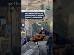 Man plays guitar during brain surgery to remove golf ball-sized tumour #itvnews #shorts