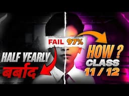 Real story!🔥 How I saved my बर्बाद 11/12th!⚠️