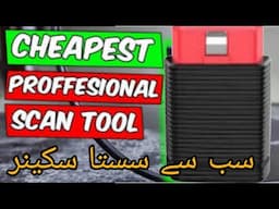 CHEAPEST PROFFESIONAL SCAN TOOL FOR WORKSHOP