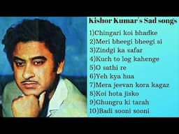 Best Jukebox | Best Kishor Kumar's Sad Songs Pop Songs | Audio Jukebox