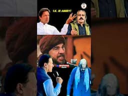 Imran Khan PTI is Angry With Ali Amin Gandapur | PTI Protest | Meme