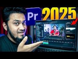 কেমন হলো Adobe Premiere Pro 2025 😮 এডিটিং হবে আরও Productive