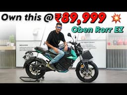 Own Rorr EZ Bike @2200 EMI | The Best EV Bike for Commute