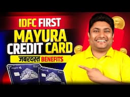 IDFC Mayura Credit Card Review | Mayura Credit Card | IDFC First Bank Credit Card