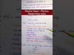 Mass & Weight || Gravitational force || Physics || Lec.12 || Chapter-4 || Gravitation || Part-1 ||