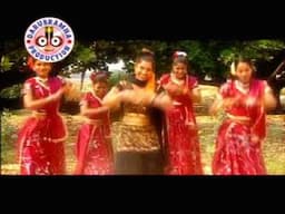 Ada bainsi - Kenjamanar  tala  - Sambalpuri Songs - Music Video