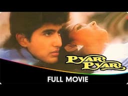 Pyar Pyar - Hindi Full Movie - Sujoy Mukherjee, Rajeshwari, Kiran Kumar, Paresh Rawal