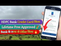 HDFC Tata Neu Credit Card Lifetime Free मिला 🎉 | Hdfc Tata Neu Credit card Apply (VD385)