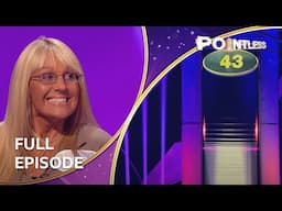 Famous People Born in 1946 | Pointless | S15 E32