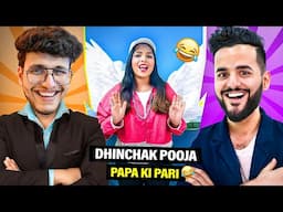 Try Not To Laugh vs My Brother (Dhinchak Pooja Papa ki Pari Edition)