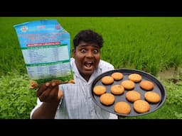 பால்வாடி சத்துமாவு வச்சு பிஸ்கட் செய்யலாம்|Government Health Mix Biscuit Making|VFS