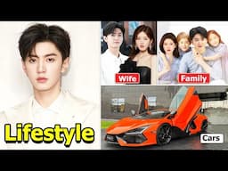 Chen Zhe Yuan (陈哲远) Wife, Family, Child, Net Worth, House, Cars & Lifestyle 2024