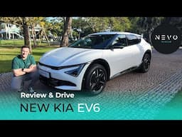 NEW Kia EV6: Full Review & Drive